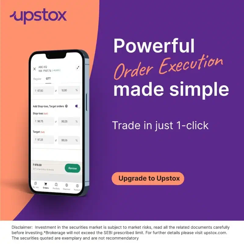 Upstox trading view